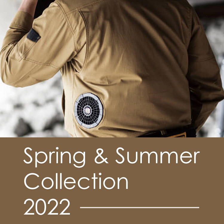 Spring & Summer Collection 2022