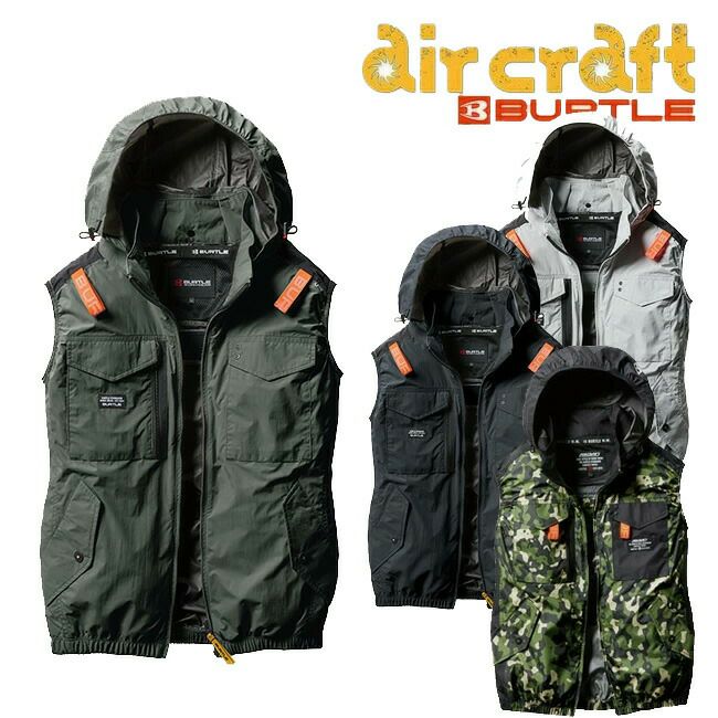 バートルBURTLE【AC1154】ベストタイプフード付き