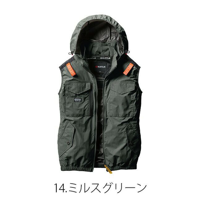 バートルBURTLE【AC1154】ベストタイプフード付き
