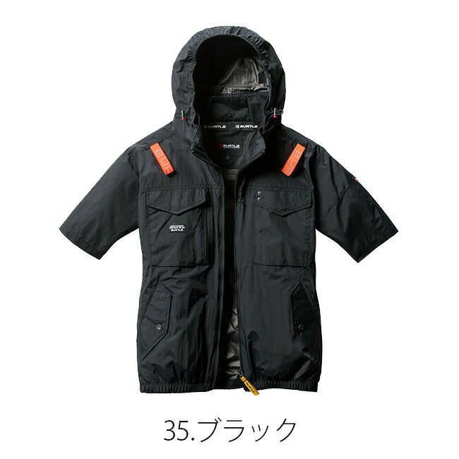 バートルBURTLE【AC1156】半袖タイプフード付き
