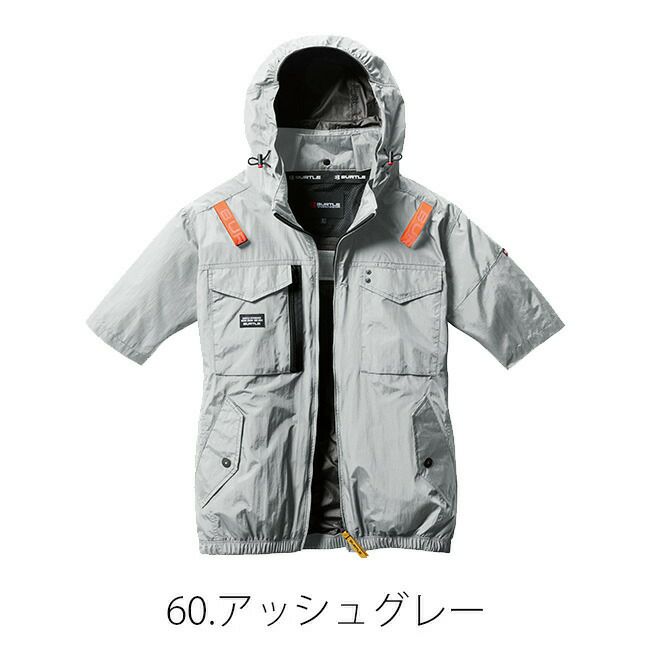 【あす楽】バートルBURTLE空調ウェア【AC1156】半袖タイプフード付き|服のみ新作空調新モデルおしゃれかっこいいカジュアルメンズレディース撥水空調涼しいエアークラフト夏猛暑酷暑クール熱中症対策大きいサイズ作業服作業着ワーク