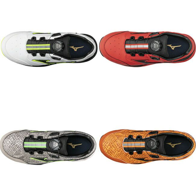 ミズノmizuno安全靴作業靴ALMIGHTYHW52LBOA【F1GA2104】|靴ブーツシューズ現場スタッフ作業普段履きメンズレディースおしゃれカジュアルかっこいい軽量ダイヤルダイヤル式軽い痛くない通気性樹脂先芯ローカット