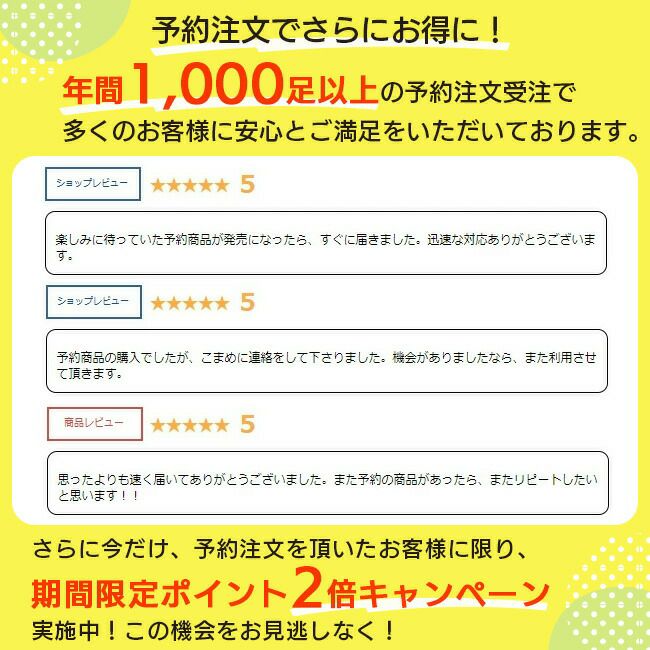 【あす楽】アシックス安全靴最新モデルウィンジョブBOACP3061273A029|ボアBoaダイヤル式安全ブーツシューズ靴現場作業用作業防塵ローカットワークブーツワークシューズおしゃれかっこいいカジュアル通気性軽量2023新作