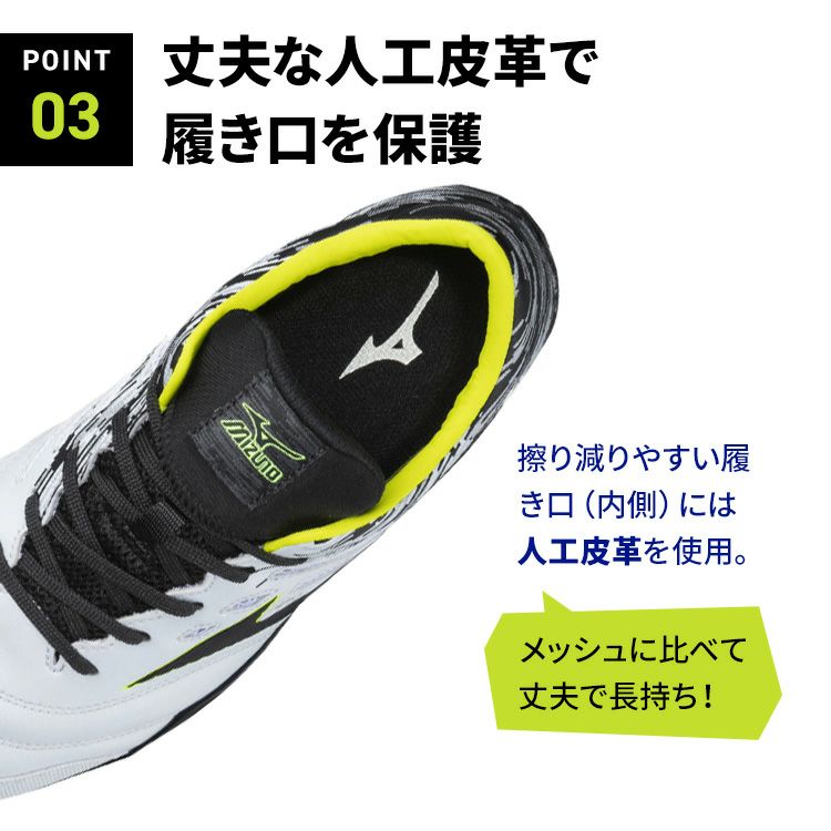 【予約注文】送料無料ミズノmizuno新モデルドライバー用安全靴TD11LF1GA1900|新色作業靴運転長距離ドライブトラック荷運び運送運輸配達疲れにくい疲れない滑らない痛くないかかと通気性軽量白黒青赤オレンジひも新作29cm樹脂先芯