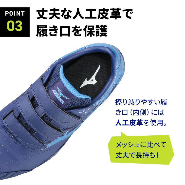 【送料無料】【あす楽】ミズノmizuno新モデルドライバー用安全靴TD22LF1GA1901|新色作業靴マジック運転ドライブドライバートラック荷運び運送運輸配達疲れにくい疲れない滑らない痛くないかかと通気性軽量黒青赤オレンジ新作29cm樹脂先芯