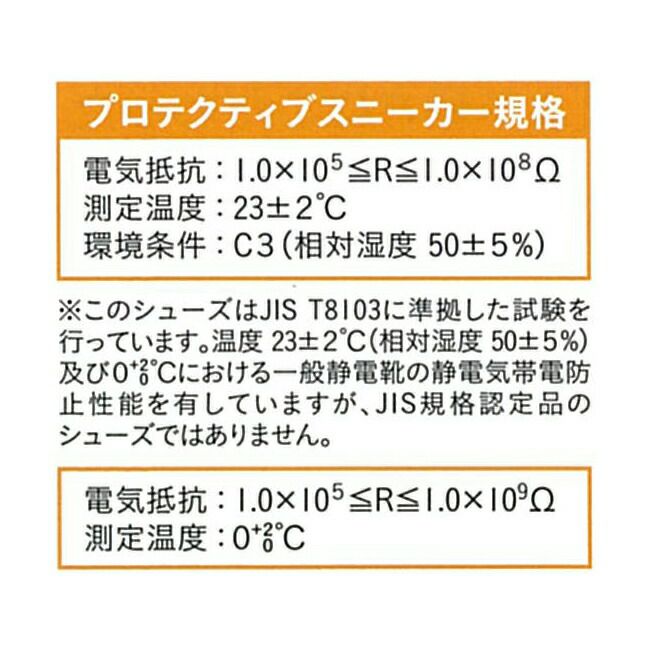 【送料無料】ミズノmizuno作業靴安全靴新色オールマイティF1GA2002AS15L|安全ブーツシューズ靴現場作業靴作業用作業紐ヒモメンズワークブーツワークシューズおしゃれ夏夏用涼しい通気性軽量メッシュムレにくいムレないローカット紐