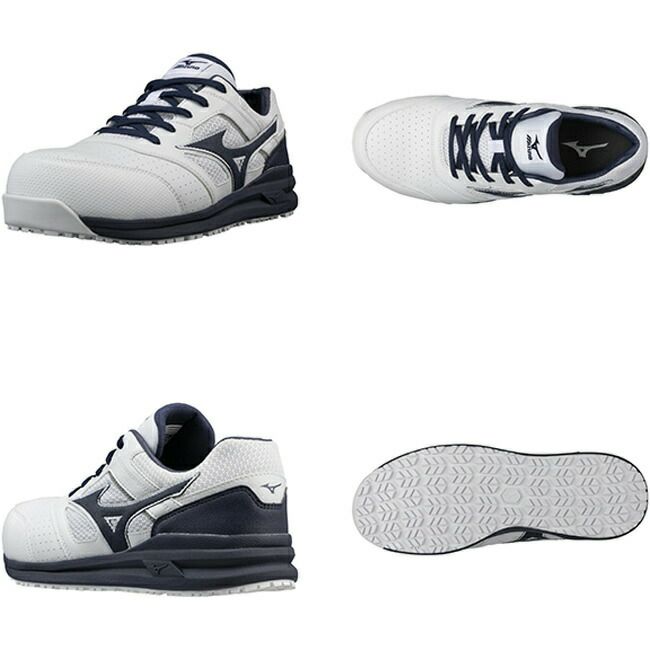 ミズノmizuno安全靴ALMIGHTYLS11L【F1GA2100】