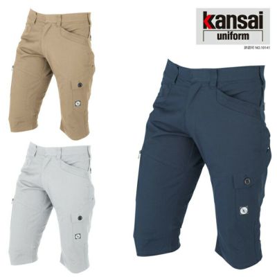 ばし サリーとマキー フロンテック スピナー 54 エキスパンダブル アプリコット