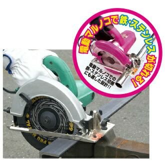 山真YAMASHINヤマシン鉄・ステンレス兼用チップソープロメタル165×40PTT-YSD-165PM