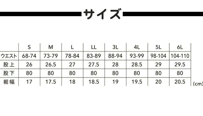 TSDESIGN藤和ハイブリッドストレッチライダーメンズカーゴパンツ