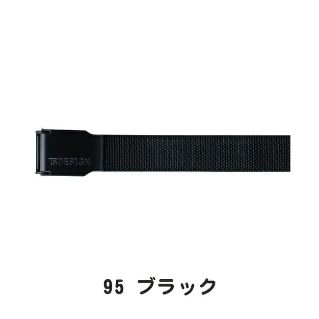 TSDESIGN藤和ストレッチベルト