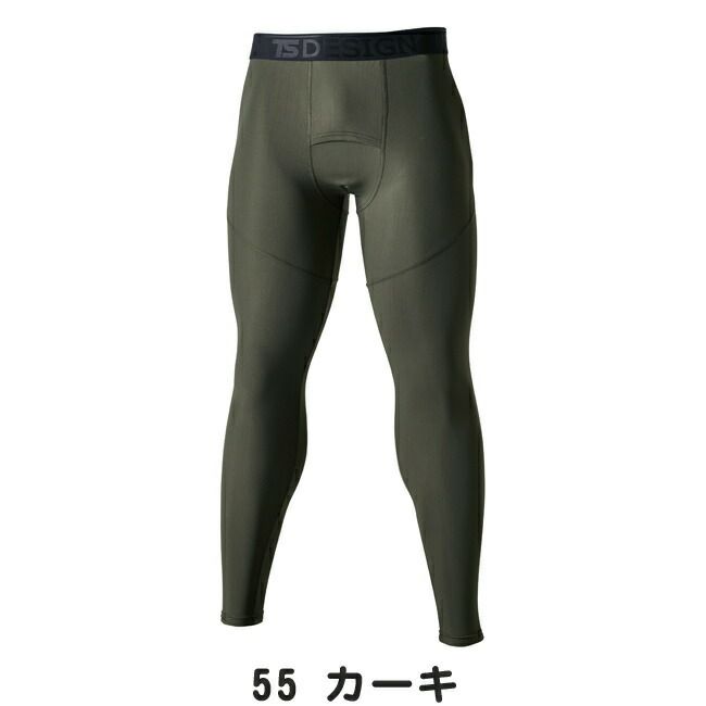TSDESIGN藤和アイスエアーロングパンツ