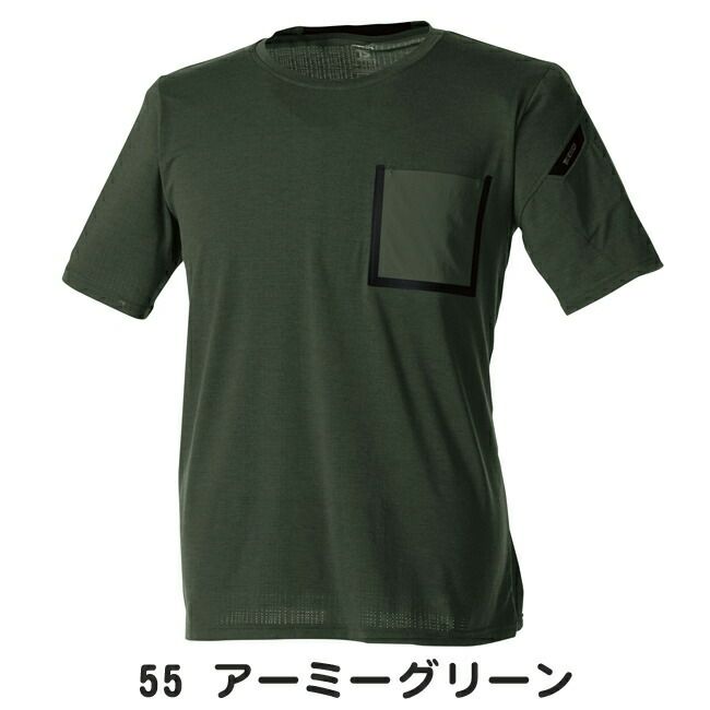 TSDESIGN藤和ＴＳＤＥＬＴＡブレスワークＴシャツ