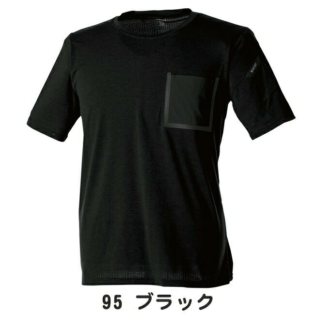 TSDESIGN藤和ＴＳＤＥＬＴＡブレスワークＴシャツ