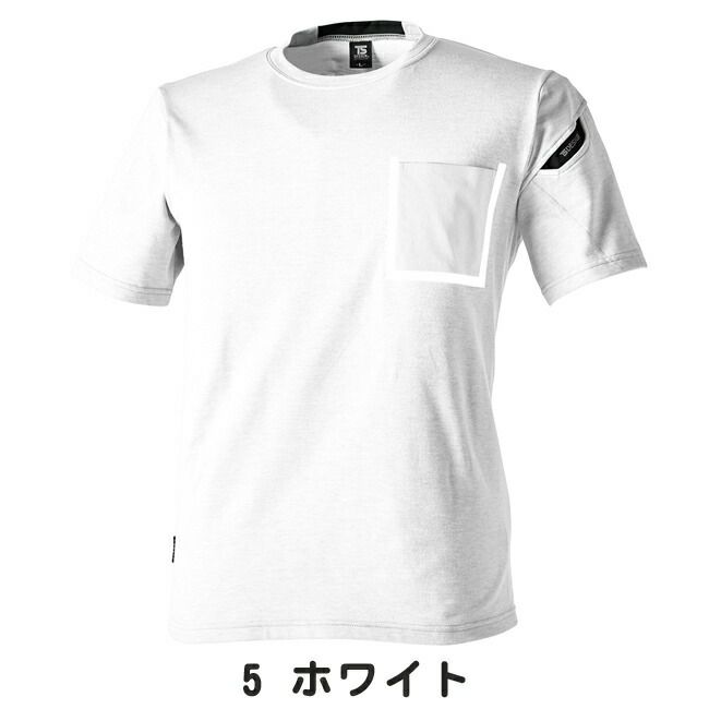 TSDESIGN藤和ＴＳＤＥＬＴＡコーデュラワークＴシャツ