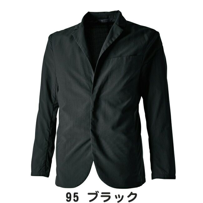 TSDESIGN藤和ＴＳ４Ｄナイロンドッツステルスメンズジャケット