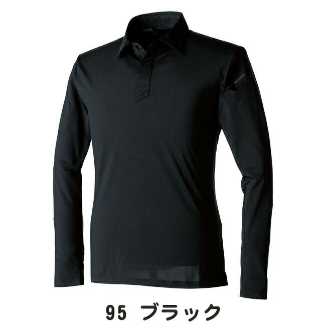 TSDESIGN藤和ＴＳ４Ｄメンズロングポロシャツ