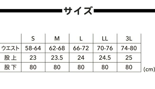 TSDESIGN藤和ＴＳＴＥＸステルスレディースマルチパンツ