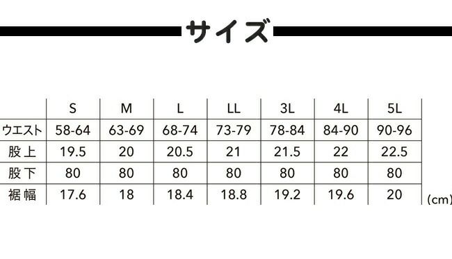 TSDESIGN藤和ストレッチタフレディースパンツ