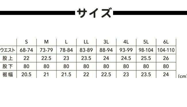 TSDESIGN藤和ストレッチタフメンズカーゴパンツ