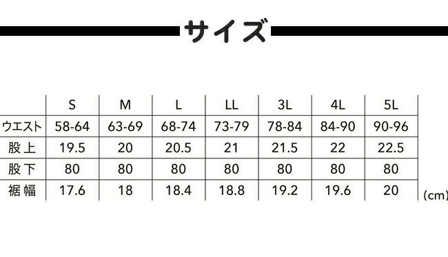 TSDESIGN藤和ストレッチタフレディースカーゴパンツ