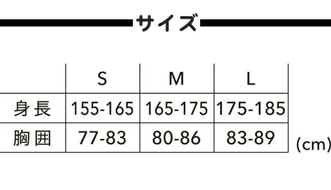 TSDESIGN藤和スペースシールドレディースロングスリーブシャツ