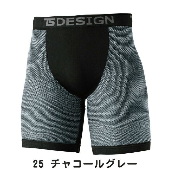 TSDESIGN藤和ＴＳＤＲＹボクサーパンツ