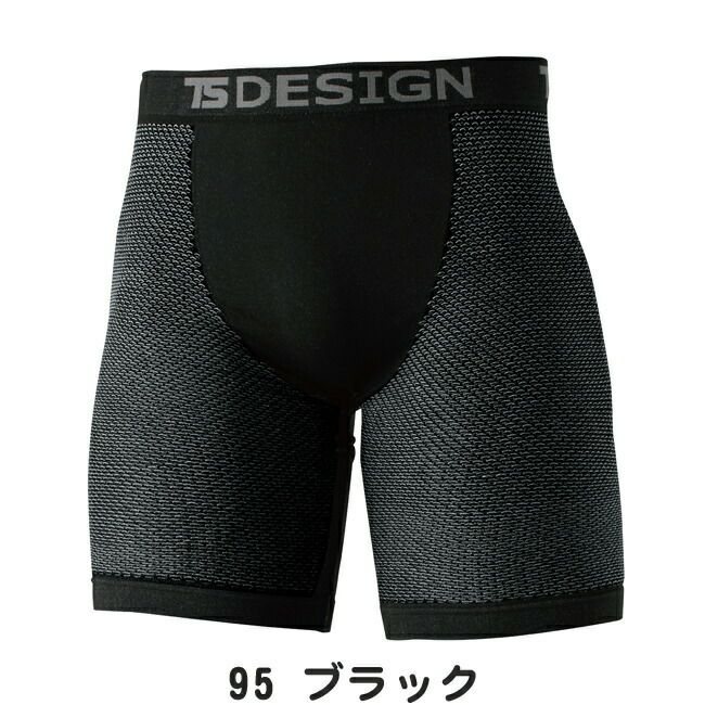 TSDESIGN藤和ＴＳＤＲＹボクサーパンツ