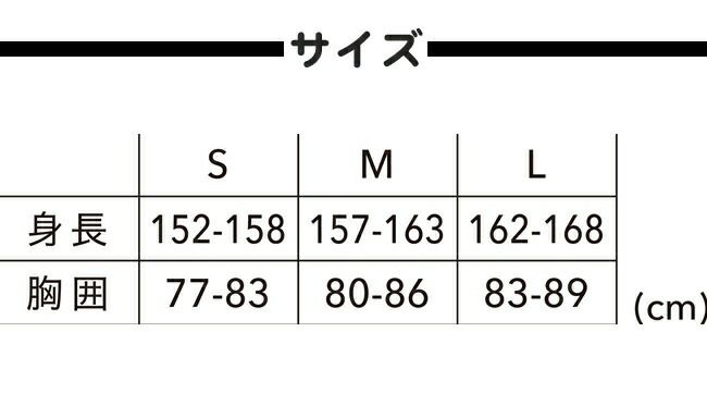 TSDESIGN藤和ＥＸライトレディースロングスリーブシャツ