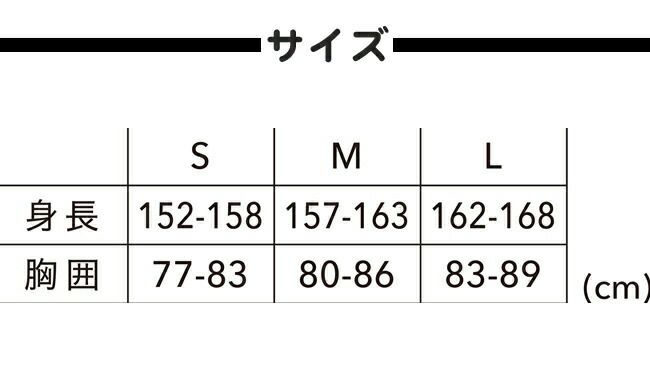 TSDESIGN藤和ＥＳＤＥＯレディースロングスリーブシャツ