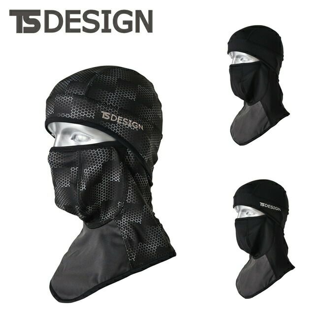 TSDESIGN藤和ＢＡＬＡＣＬＡＶＡ