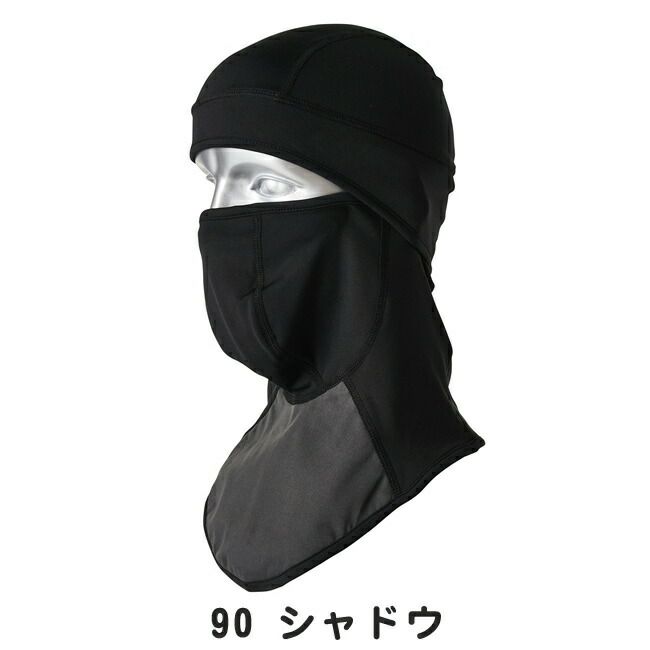 TSDESIGN藤和ＢＡＬＡＣＬＡＶＡ