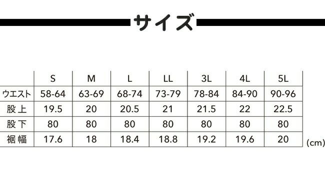 TSDESIGN藤和ハイブリッドコットンレディースカーゴパンツ