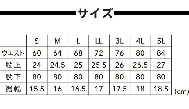 TSDESIGN藤和エコハイブリッドダブルクロスレディースカーゴパンツ