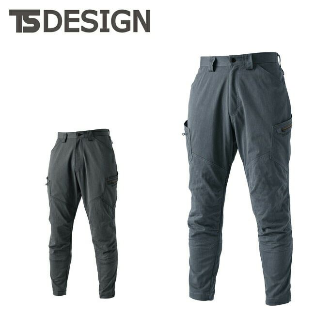 TSDESIGN藤和サマーメンズニッカーズカーゴパンツ
