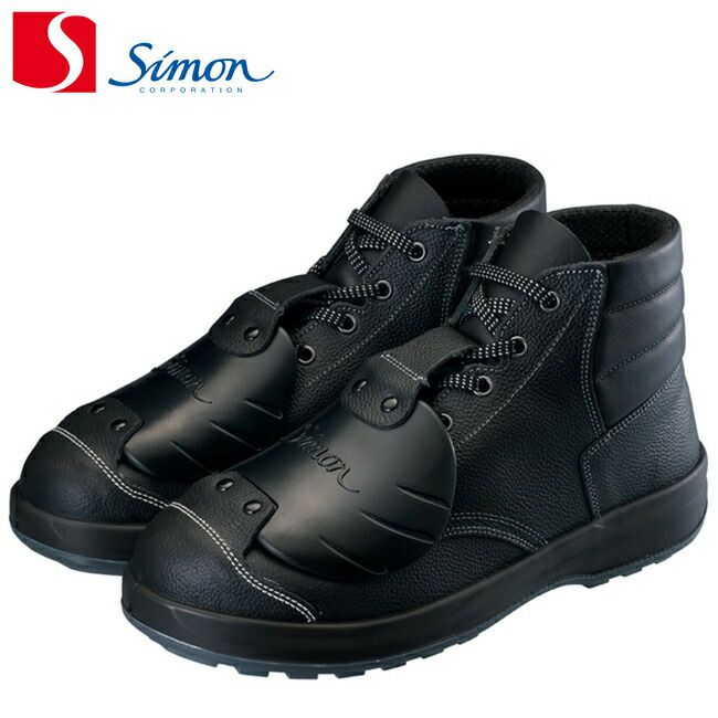 シモン安全靴SS22樹脂甲プロD-6