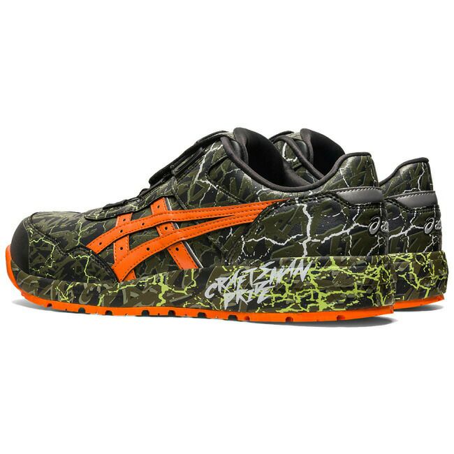 アシックス 安全靴 ウィンジョブ CP306 BOA MAGMA | 資材プラス  