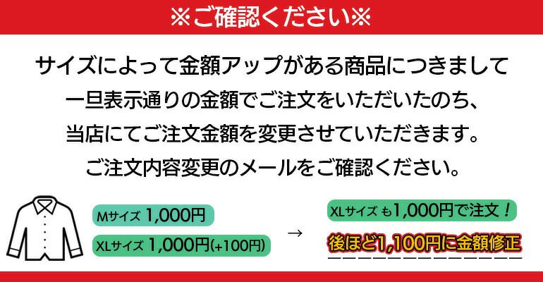 シモン安全靴845安全ゴム長靴