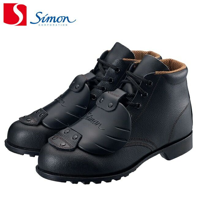 シモン安全靴FD22樹脂甲プロD-1
