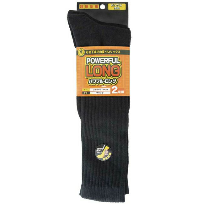 富士手袋パワフルロング先丸1090