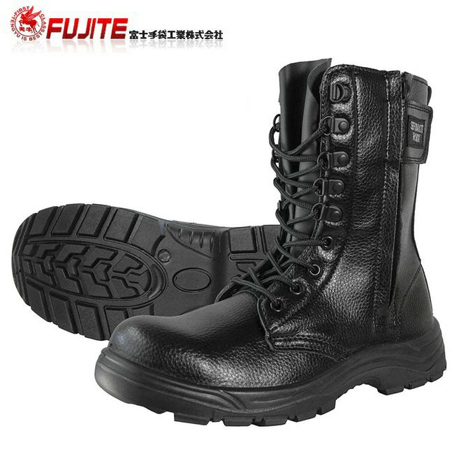 富士手袋安全ワークブーツ9955