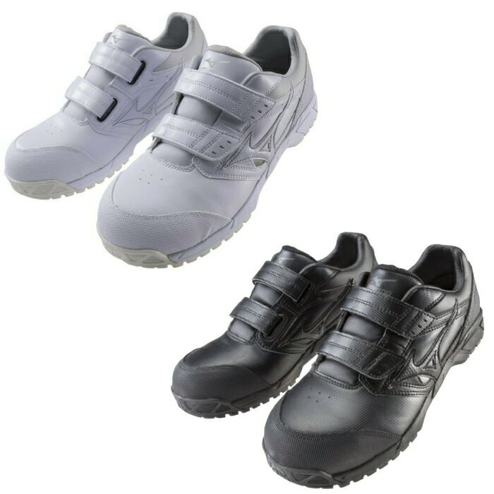 【送料無料】ミズノmizuno作業靴安全靴オールマイティCSC1GA171101(ホワイト）C1GA171109(ブラック）セーフティスニーカーセーフティシューズワークシューズ