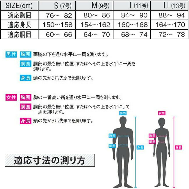 カジメイクKajimeiku農ヤッケ2261