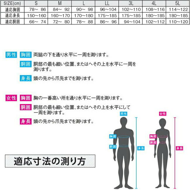 カジメイクKajimeiku迷彩ヤッケ2274