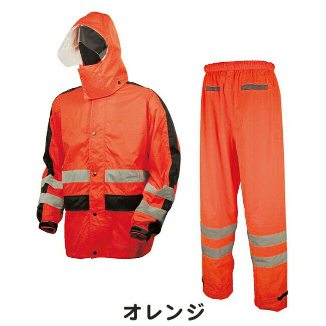 ケイワークW-40雨ほたる