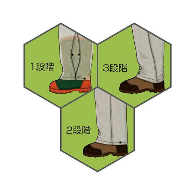 Makkuマックナイロンパンツ（三角マチ付き）AS-1450