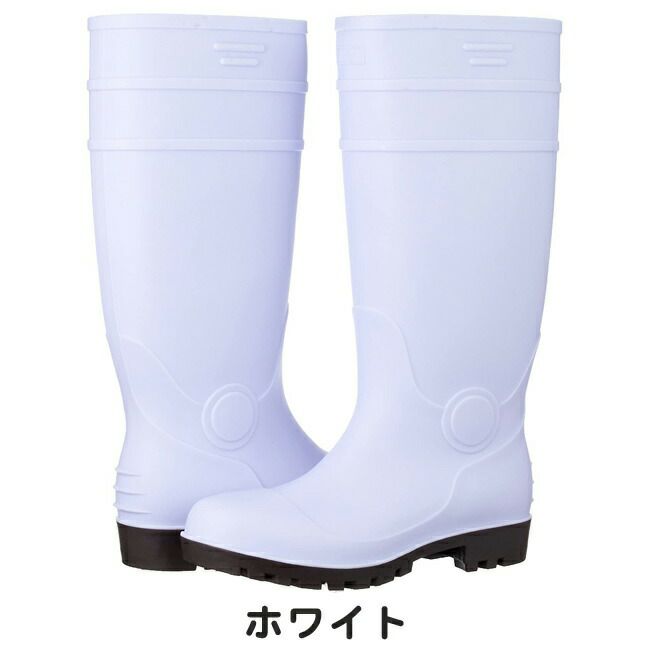 ジーデージャパン長靴鋼製先芯入り底耐油RB-718