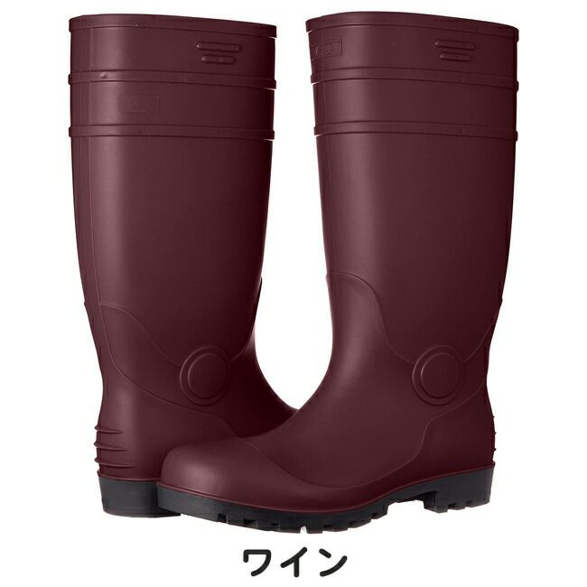 ジーデージャパン長靴鋼製先芯入り底耐油RB-718