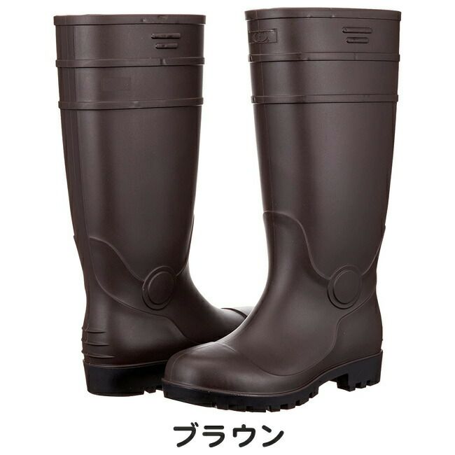 ジーデージャパン長靴鋼製先芯入り底耐油RB-718