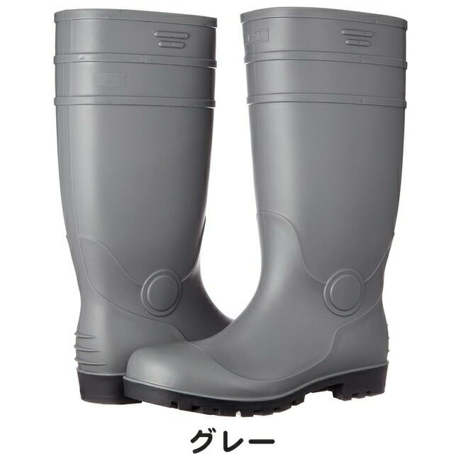 ジーデージャパン長靴鋼製先芯入り底耐油RB-718